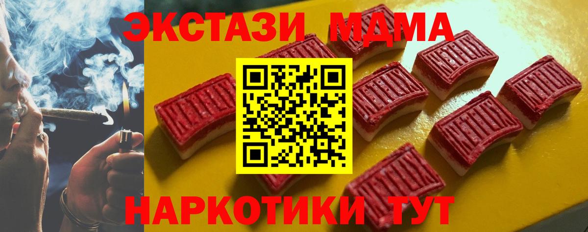 ЭКСТАЗИ бентли Пугачёв