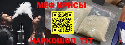 сатива Будённовск