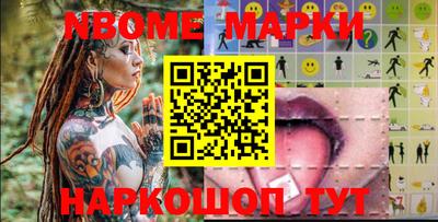 наркотики Бузулук