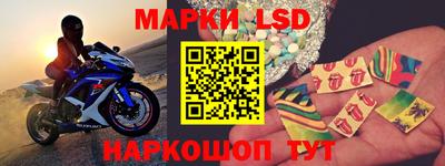 Альфа ПВП Бугуруслан