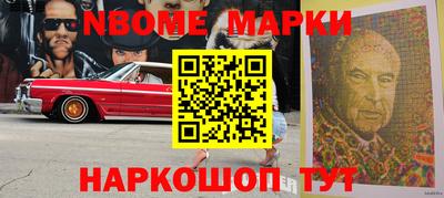 сатива Будённовск