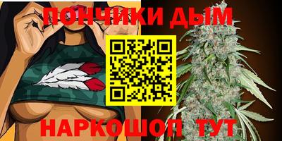 Альфа ПВП Бугуруслан