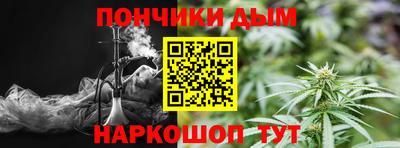 наркотики Бузулук
