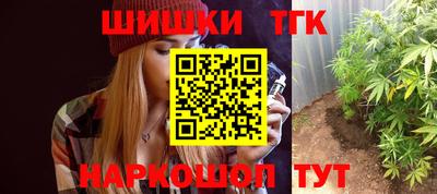 сатива Будённовск