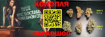 Альфа ПВП Бугуруслан