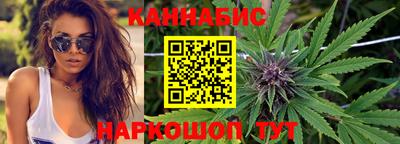 наркотики Бузулук