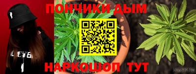 наркотики Бузулук