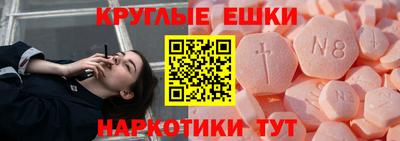 Альфа ПВП Бугуруслан