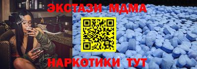 сатива Будённовск