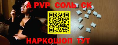 наркотики Бузулук
