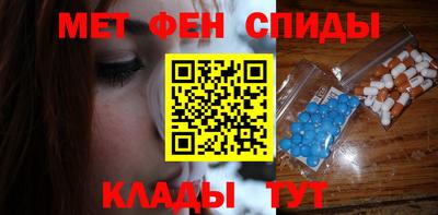 наркотики Бузулук