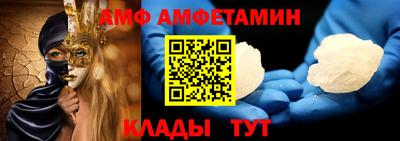 Альфа ПВП Бугуруслан