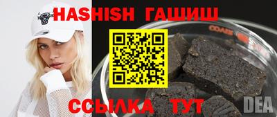 наркотики Бузулук