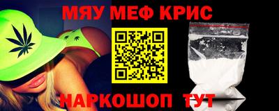 наркотики Бузулук
