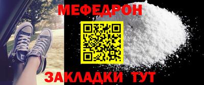 наркотики Бузулук