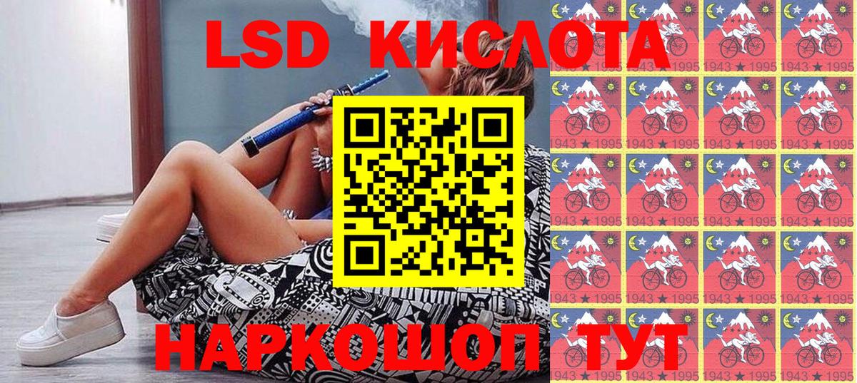 Наркотические марки 1500мкг Пугачёв